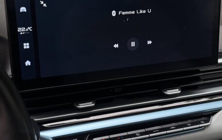 Geely Emgrand, 2024 год, 1 570 000 рублей, 17 фотография