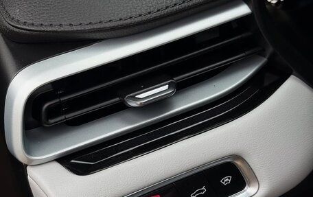 Geely Emgrand, 2024 год, 1 570 000 рублей, 10 фотография