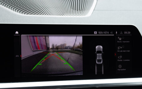 BMW 4 серия, 2021 год, 5 800 000 рублей, 28 фотография