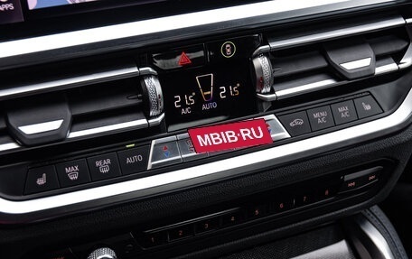 BMW 4 серия, 2021 год, 5 800 000 рублей, 29 фотография