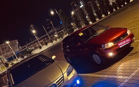 Mazda 3, 2006 год, 625 000 рублей, 20 фотография