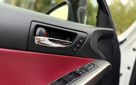 Lexus IS III, 2013 год, 2 350 000 рублей, 18 фотография