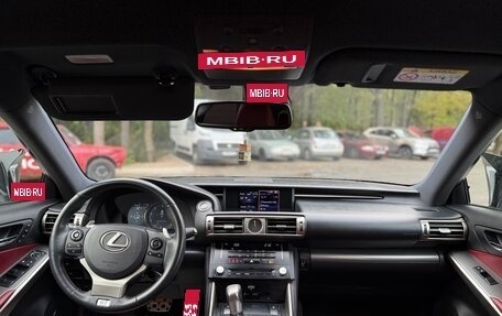 Lexus IS III, 2013 год, 2 350 000 рублей, 28 фотография