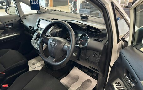 Toyota Wish II, 2011 год, 1 479 000 рублей, 10 фотография