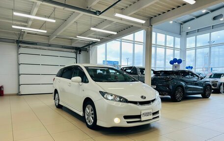 Toyota Wish II, 2011 год, 1 479 000 рублей, 8 фотография
