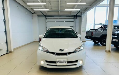 Toyota Wish II, 2011 год, 1 479 000 рублей, 9 фотография