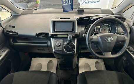 Toyota Wish II, 2011 год, 1 479 000 рублей, 16 фотография