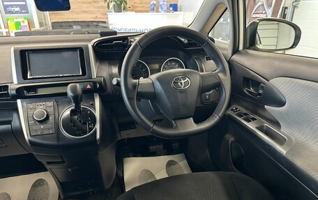 Toyota Wish II, 2011 год, 1 479 000 рублей, 15 фотография