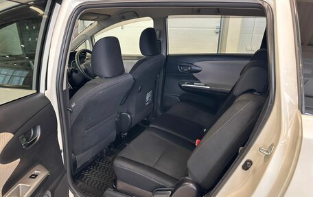 Toyota Wish II, 2011 год, 1 479 000 рублей, 17 фотография