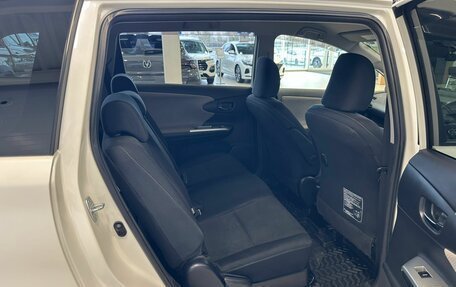 Toyota Wish II, 2011 год, 1 479 000 рублей, 18 фотография