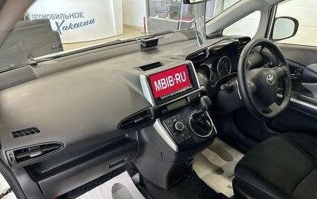 Toyota Wish II, 2011 год, 1 479 000 рублей, 13 фотография