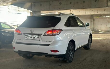 Lexus RX III, 2015 год, 2 596 000 рублей, 3 фотография