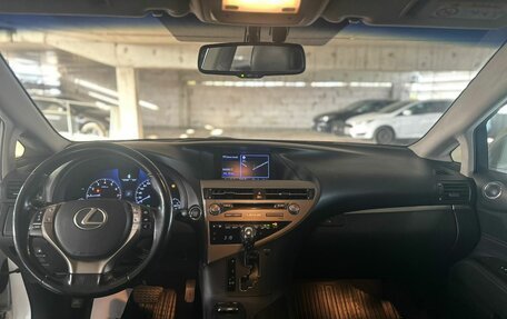 Lexus RX III, 2015 год, 2 596 000 рублей, 11 фотография