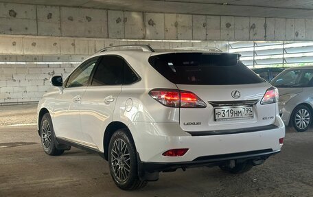 Lexus RX III, 2015 год, 2 596 000 рублей, 4 фотография