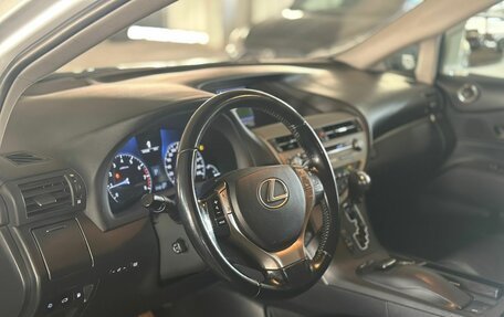 Lexus RX III, 2015 год, 2 596 000 рублей, 10 фотография