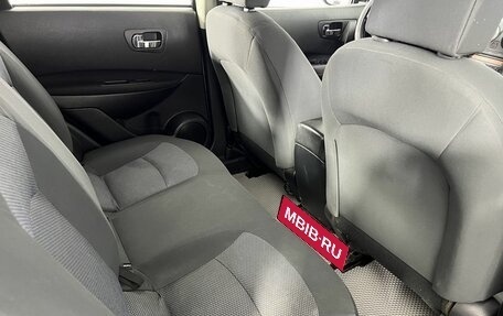 Nissan Qashqai, 2011 год, 1 150 000 рублей, 12 фотография