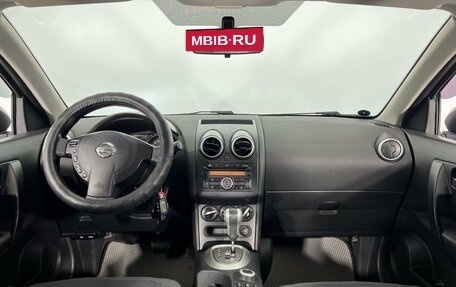 Nissan Qashqai, 2011 год, 1 150 000 рублей, 15 фотография