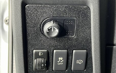 Nissan Qashqai, 2011 год, 1 150 000 рублей, 21 фотография