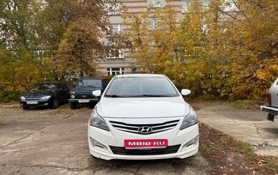 Hyundai Solaris II рестайлинг, 2015 год, 750 000 рублей, 1 фотография