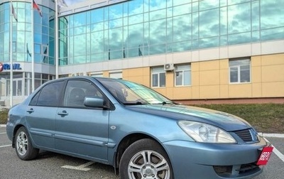 Mitsubishi Lancer IX, 2006 год, 343 000 рублей, 1 фотография