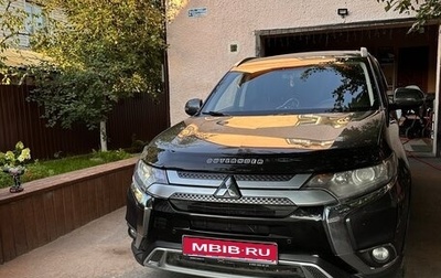 Mitsubishi Outlander III рестайлинг 3, 2017 год, 2 100 000 рублей, 1 фотография