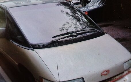 Pontiac Trans Sport II, 1993 год, 350 000 рублей, 1 фотография