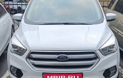 Ford Kuga III, 2018 год, 1 499 000 рублей, 1 фотография