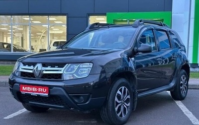 Renault Duster I рестайлинг, 2015 год, 1 325 000 рублей, 1 фотография