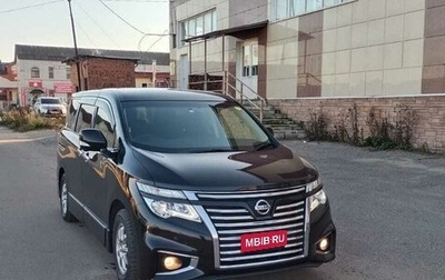 Nissan Elgrand III, 2018 год, 2 800 000 рублей, 1 фотография