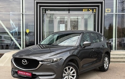 Mazda CX-5 II, 2018 год, 2 449 000 рублей, 1 фотография
