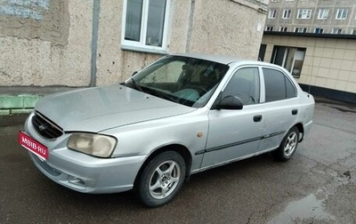 Hyundai Accent II, 2006 год, 199 000 рублей, 1 фотография