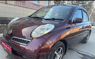 Nissan March III, 2007 год, 600 000 рублей, 1 фотография