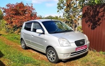 KIA Picanto I, 2006 год, 359 000 рублей, 1 фотография