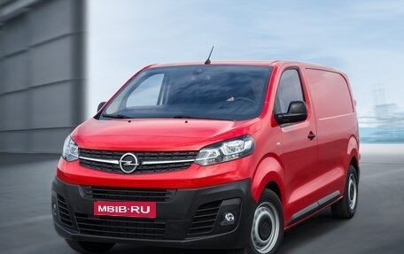 Opel Vivaro, 2021 год, 2 590 000 рублей, 1 фотография