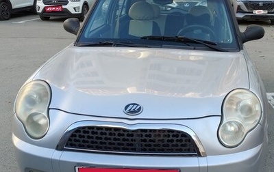 Lifan Smily I (330) рестайлинг, 2012 год, 215 000 рублей, 1 фотография