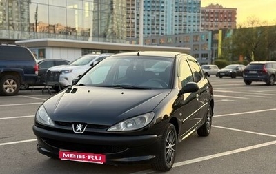 Peugeot 206, 2003 год, 295 000 рублей, 1 фотография