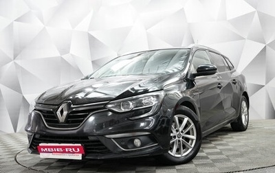 Renault Megane IV, 2019 год, 1 373 000 рублей, 1 фотография