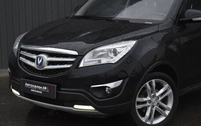 Changan CS35, 2016 год, 919 999 рублей, 1 фотография
