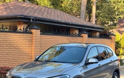 BMW X1, 2021 год, 2 750 000 рублей, 1 фотография