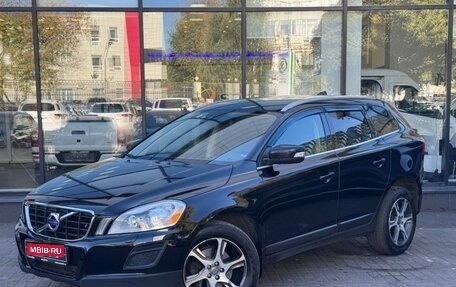 Volvo XC60 II, 2011 год, 1 650 000 рублей, 1 фотография