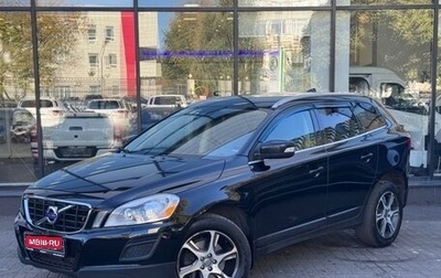 Volvo XC60 II, 2011 год, 1 650 000 рублей, 1 фотография