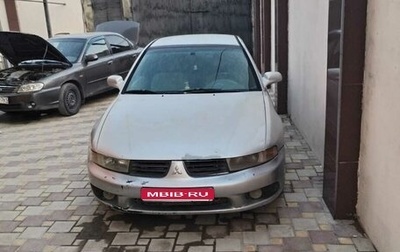 Mitsubishi Galant VIII, 2002 год, 155 000 рублей, 1 фотография