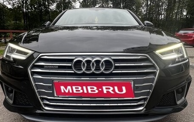 Audi A4, 2019 год, 3 250 000 рублей, 1 фотография