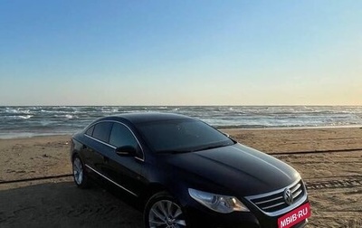 Volkswagen Passat CC I рестайлинг, 2011 год, 1 099 000 рублей, 1 фотография