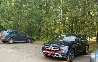 Mercedes-Benz GLC, 2021 год, 4 100 000 рублей, 1 фотография