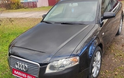 Audi A4, 2005 год, 800 000 рублей, 1 фотография
