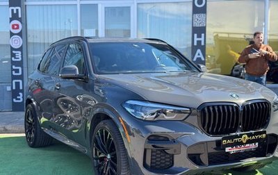 BMW X5, 2022 год, 7 144 500 рублей, 1 фотография