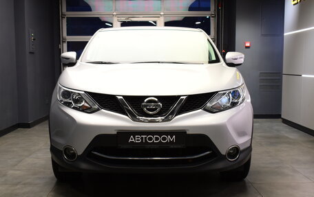 Nissan Qashqai, 2018 год, 1 839 000 рублей, 1 фотография