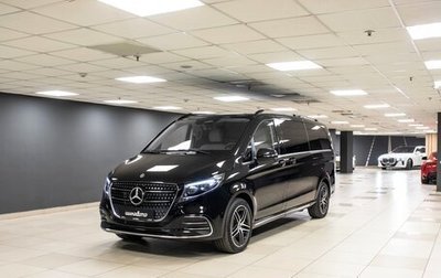 Mercedes-Benz V-Класс, 2024 год, 12 500 000 рублей, 1 фотография