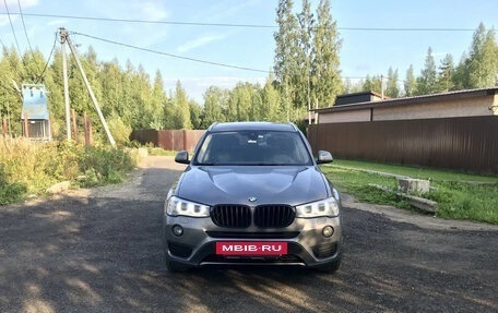 BMW X3, 2014 год, 2 350 000 рублей, 2 фотография